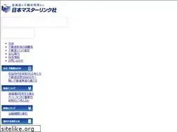 Sites similar to hokkaido2103.jp