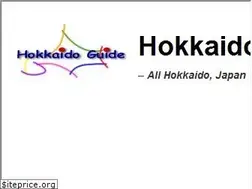 Sites similar to hokkaidoguide.com