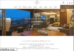 Sites similar to hokkaidohotel.co.jp