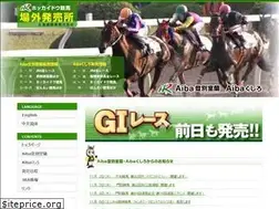 Sites similar to hokkaidokeiba-kabu.com
