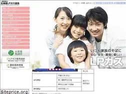 Sites similar to hokkaidolpg.or.jp