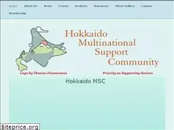 Sites similar to hokkaidomsc.org