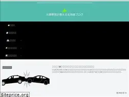 Sites similar to hokkaidopp.com