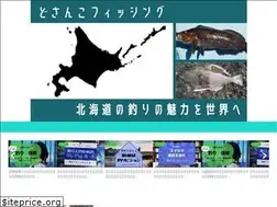 Sites similar to hokkaidoupekarimatome.com