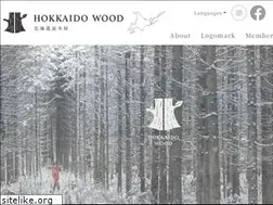 Sites similar to hokkaidowood.com