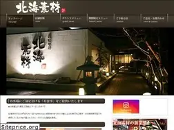 Sites similar to hokkaisozai.com