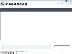 Sites similar to hokkaisyouji.co.jp