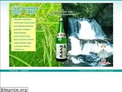 Sites similar to hokkan-sake.com