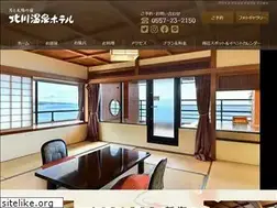 Sites similar to hokkawaonsen.com