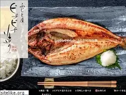 Sites similar to hokke-net.jp