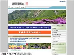 Sites similar to hokkein.co.jp