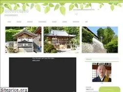 Sites similar to hokkeji.info