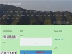 Sites similar to hokkekou.com