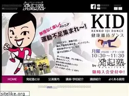 Sites similar to hokkijuku.net