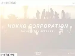 Sites similar to hokko-1952.com