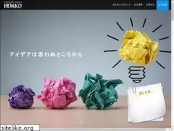 Sites similar to hokko-ad.co.jp