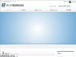 Sites similar to hokko-net.co.jp