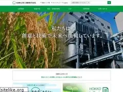 Sites similar to hokkochem.co.jp
