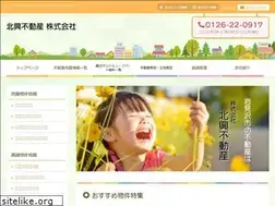 Sites similar to hokkofudosan.co.jp