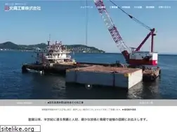 Sites similar to hokkoh-kogyo.co.jp