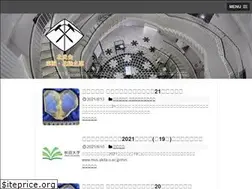 Sites similar to hokkokai-tokaihokuriku.com