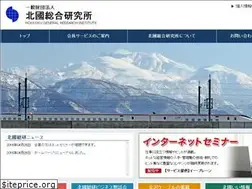 Sites similar to hokkoku-souken.jp
