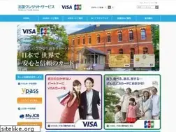 Sites similar to hokkokucard.co.jp