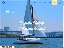 Sites similar to hokkoresort.com