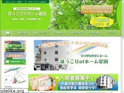 Sites similar to hokkori-athome.com