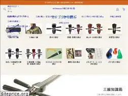 Sites similar to hokkori.jp