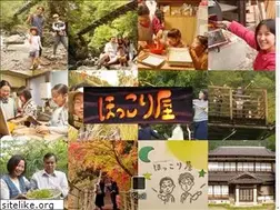 Sites similar to hokkoriya.info