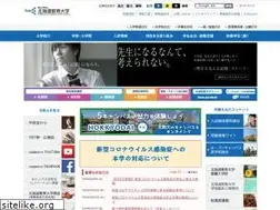 Sites similar to hokkyodai.ac.jp