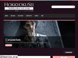 Sites similar to hokkyoku-sei.com