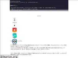 Sites similar to hokkyokudesign.com