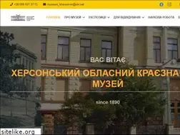 Sites similar to hokm.ks.ua