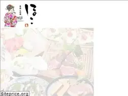 Sites similar to hoko-itami.com