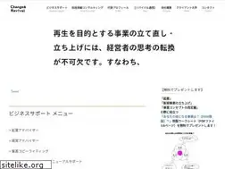 Sites similar to hokodate-eiichilaw.com