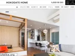 Sites similar to hokodate-home.co.jp