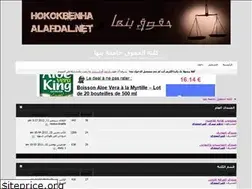 Sites similar to hokokbenha.alafdal.net