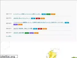 Sites similar to hokoku-corp.co.jp