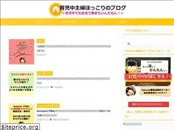 Sites similar to hokomama.com