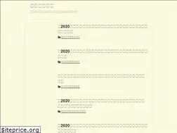 Sites similar to hokope.com
