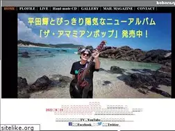 Sites similar to hokorasya.jp