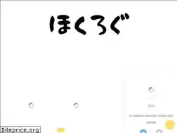 Sites similar to hokrom.com