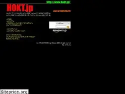 Sites similar to hokt.jp