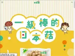 Sites similar to hokto-kinoko.com.tw