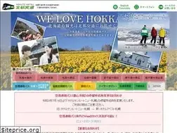 Sites similar to hokto.co.jp
