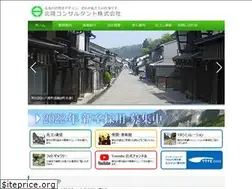 Sites similar to hoku-con.co.jp