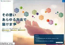 Sites similar to hoku.co.jp