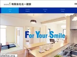 Sites similar to hoku1.co.jp